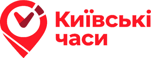 Київські часи
