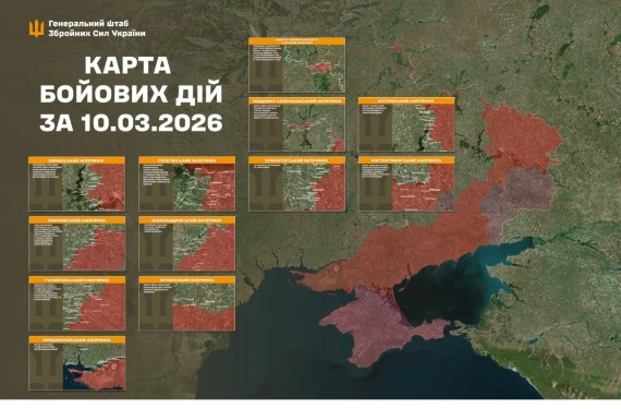 На фронті за добу відбулося 137 боїв - свіжі карти війни13