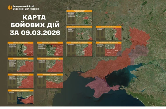 Показали свіжі карти війни - ранкове зведення Генштабу13