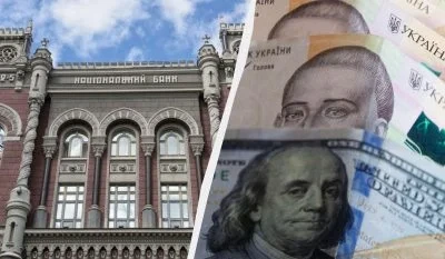 Долар продовжує падати: Нацбанк встановив офіційний курс валют на 18 березня