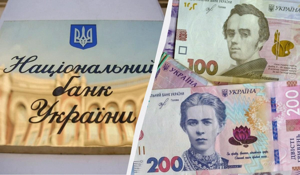 Нацбанк послабив гривню: офіційний курс долара і євро на 1 квітня