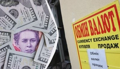 Валюта продовжує дешевшати: свіжий курс долара і євро в Україні