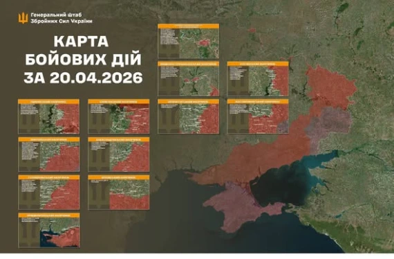 Військові розповіли, що зараз відбувається на передовій - карти13
